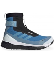 Зимние кроссовки Adidas Terrex COLD.RDY голубые